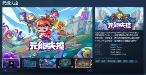 国产第一页无限资源,无限资源探索之旅