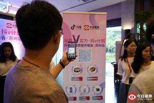 抖音都市频道爆料视频大全